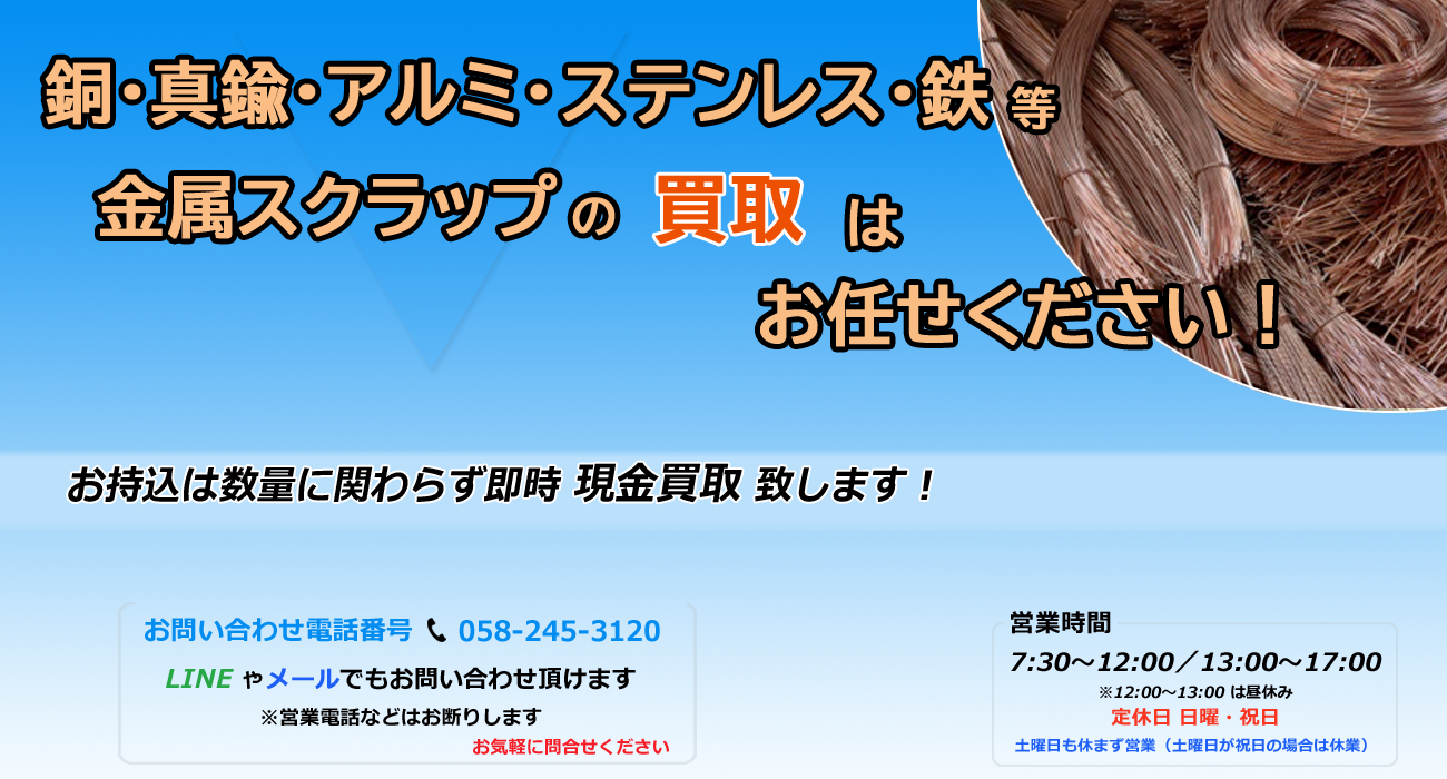 PCアイキャッチ