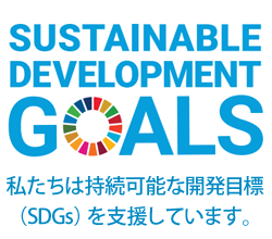 SDGs